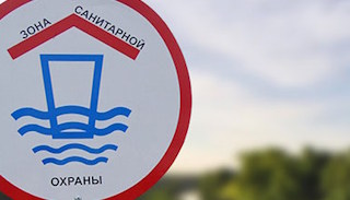 Разработка проекта зон санитарной охраны (ЗСО) водоисточников от 20508 руб. в Железнодорожном