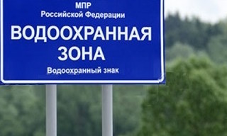 Разработка проекта зон санитарной охраны (ЗСО) для водоснабжения в Железнодорожном в октябре