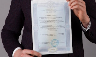 Получить лицензию МЧС на монтаж и обслуживание систем пожарной безопасности в Железнодорожном в октябре