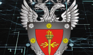Получить лицензию ФСТЭК на защиту конфиденциальной информации в Железнодорожном в октябре