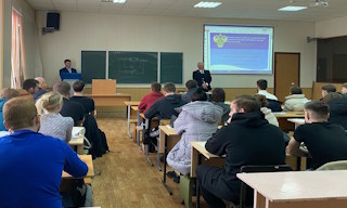 Профессиональная подготовка к проверке Ростехнадзора в Железнодорожном в октябре