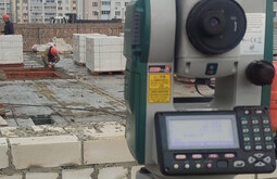 Сертификация ISO 14001 Железнодорожный